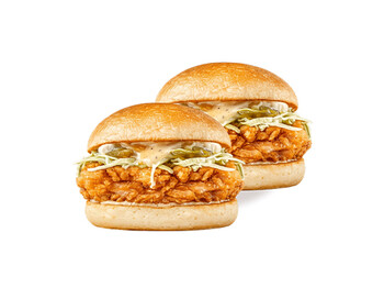 Martin's Chicken Sliders