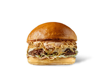 X Burger 🌶️